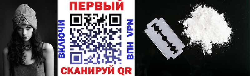Amphetamine Premium  Феодосия 
