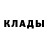 Alpha-PVP Соль Max Kostenko