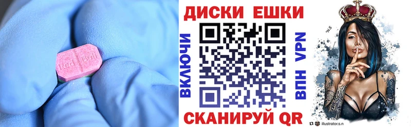 ЭКСТАЗИ бентли  Феодосия 