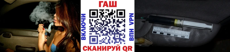 где можно купить   Феодосия  ГАШИШ хэш 