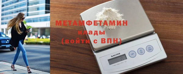 ПСИЛОЦИБИНОВЫЕ ГРИБЫ Наволоки