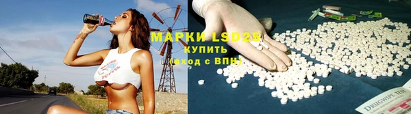мдма Нефтегорск