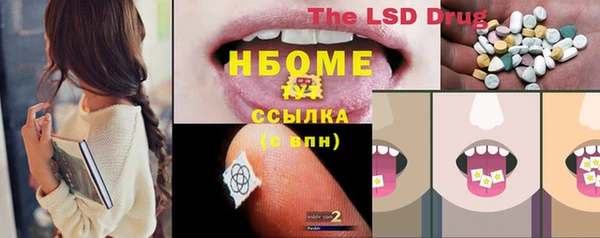 героин Нея