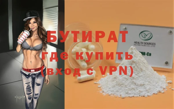 героин Нея
