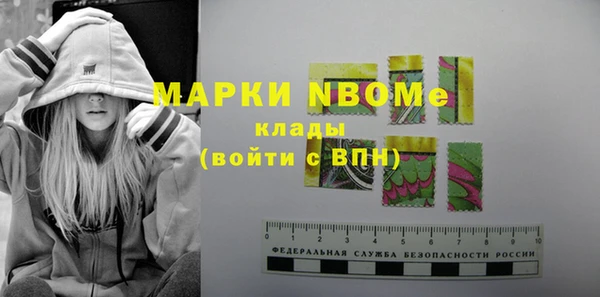 героин Нея