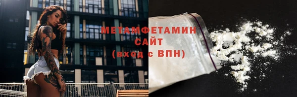 наркотики Нефтекумск