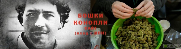 наркотики Нефтекумск