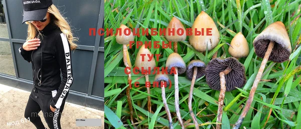 наркотики Нефтекумск