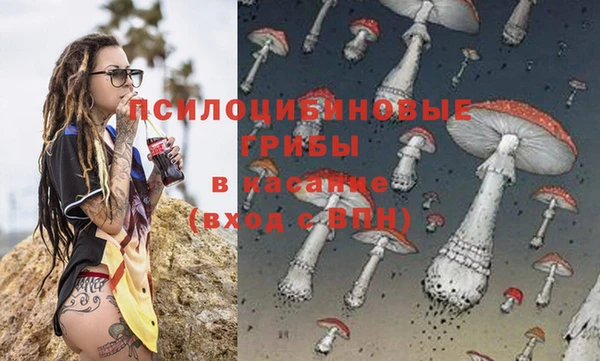 наркотики Нефтекумск