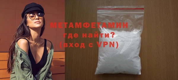 героин Нея