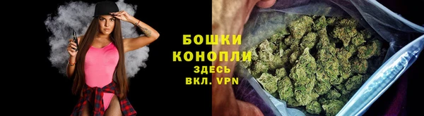 мдма Нефтегорск