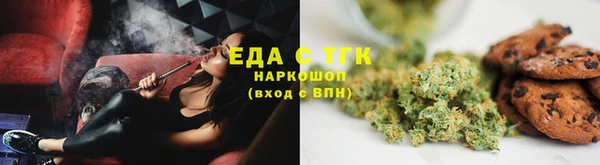 мдма Нефтегорск