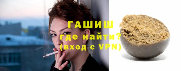 наркотики Нефтекумск