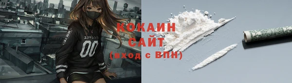 мдма Нефтегорск