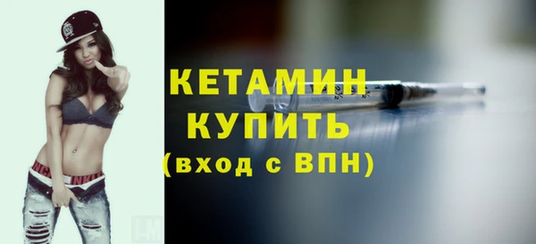 наркотики Нефтекумск