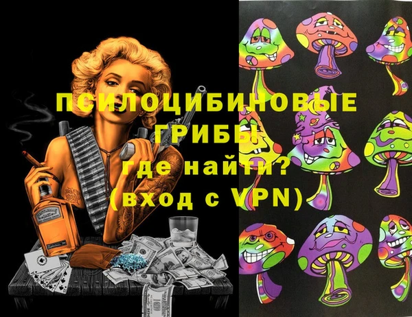 героин Нея