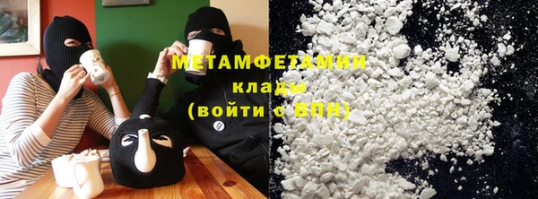 героин Нея