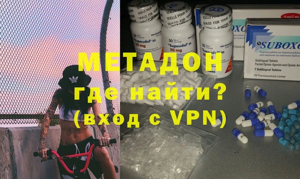 героин Нея