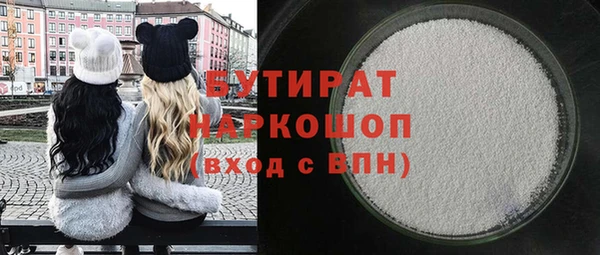 героин Нея