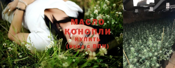 героин Нея