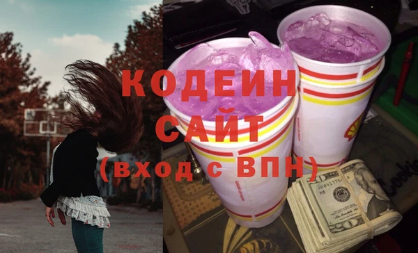 мдма Нефтегорск