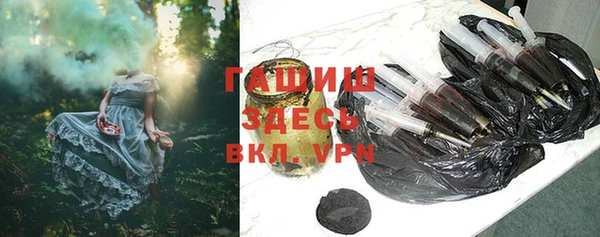 героин Нея