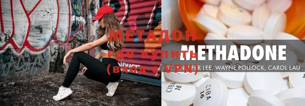 героин Нея
