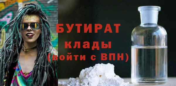 мдма Нефтегорск