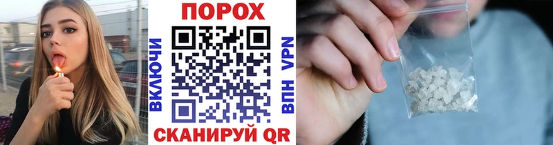 Метамфетамин витя  Феодосия 