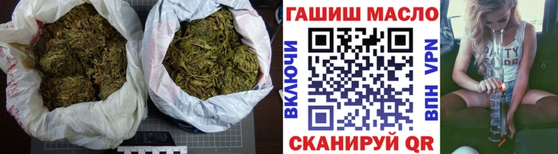 мега рабочий сайт  Феодосия  Дистиллят ТГК вейп с тгк 