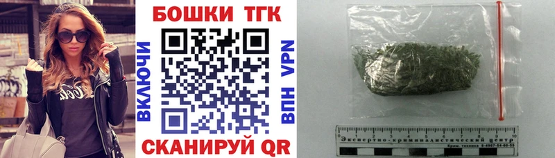 Шишки марихуана Ganja  Феодосия 